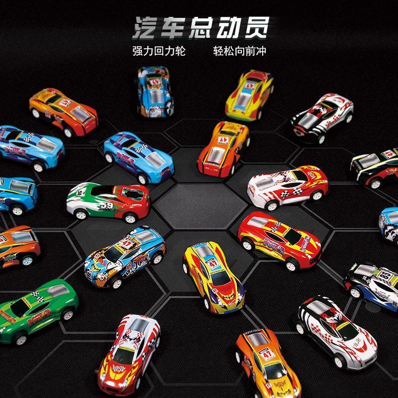 Alloy Tin Car Children's Simulation Toy Model Ornaments Bulk Pull-Back Car Popular Car