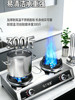 High-Power Gas Stove Double Burner Restaurant Commercial Liquefied Gas Natural Gas Household Stainless Steel Tabletop Gas Stove