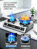High-Power Gas Stove Double Burner Restaurant Commercial Liquefied Gas Natural Gas Household Stainless Steel Tabletop Gas Stove