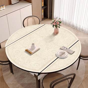 Light luxury high-end folding round table mat table cloth Light luxury high-end folding round table mat table cloth
