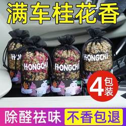 대다