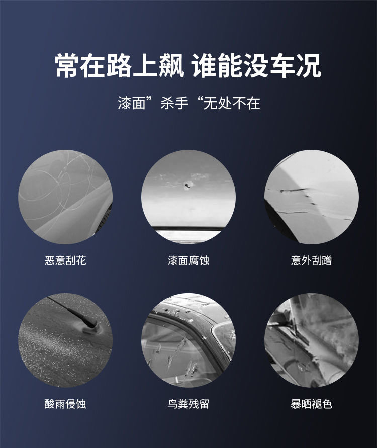 Suspended Roof Nationwide Free Package Installation Thickeneded Imported Tpu Roof Piano Black Suspended Roof Classy Bright Black Film