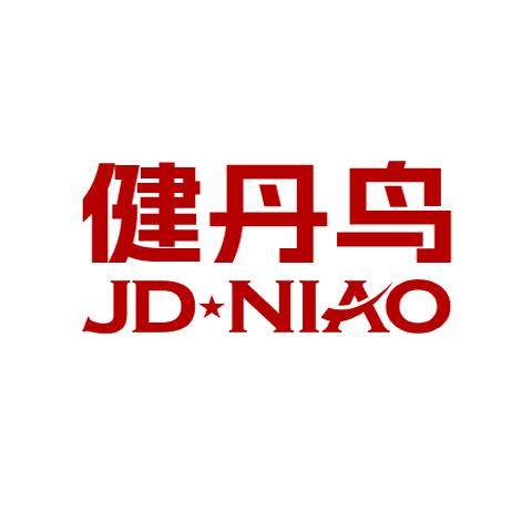 健丹鸟旗舰店