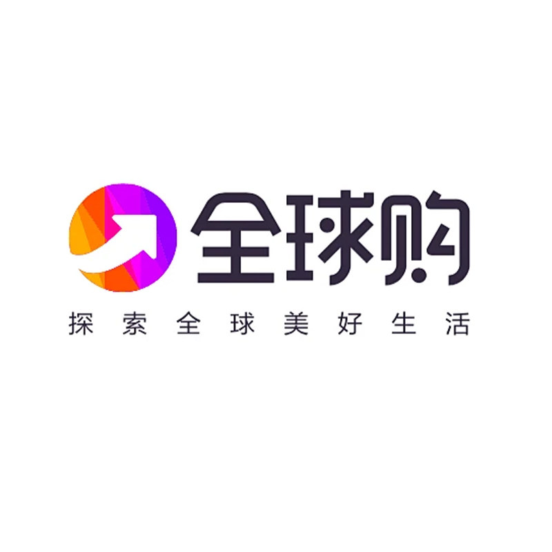 奥莱清仓折扣母婴童装店