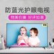 高清液晶电视机43寸50寸65寸监控显示器家用商用wifi智能网络电视