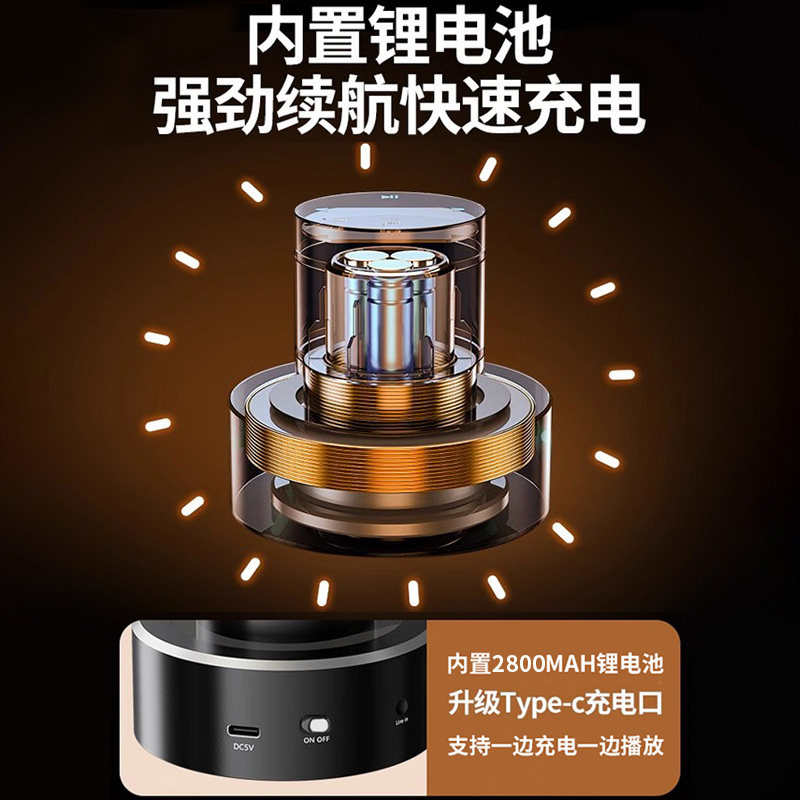 DeskConnect 遇难题？远程操控卡壳怎么办？?