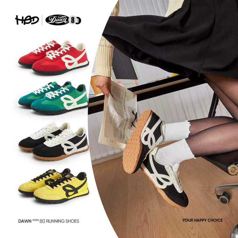 Hbd Forrest Gump Shoes Retro Unisex Couple Sports Jogging Shoes Couple Happy Birds Day Thin-Soled German Training Shoes