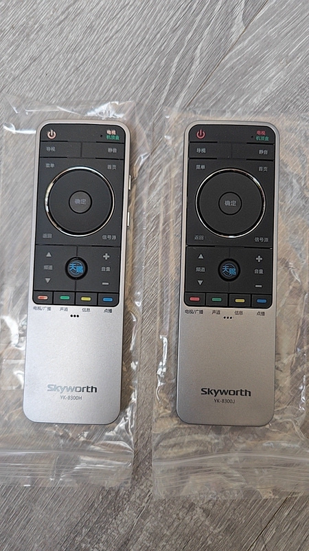 Original Skyworth 55 65E7900 58E780U Tv Voice Remote Control Yk-8300H 8300J