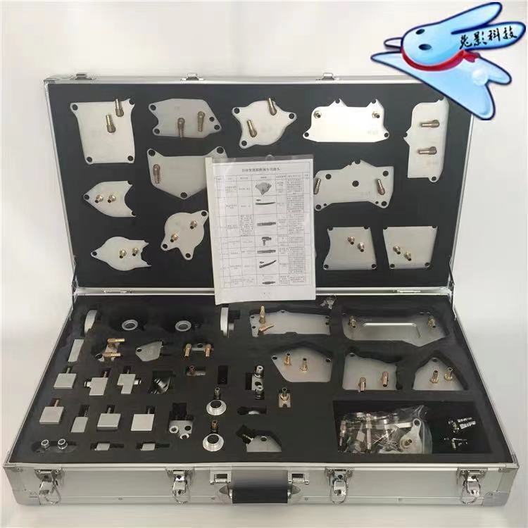 Suitable for Gearbox Replacement, Oil Change Connector Set, Oil Change Machine Pipe Connector, Specifically for Volkswagen, Audi, Buick, Etc
