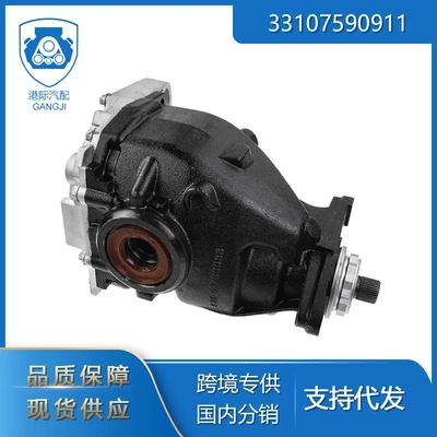 [适用于11-13BMWE70 X5 33107590911 33107590912后差速器托架轴]