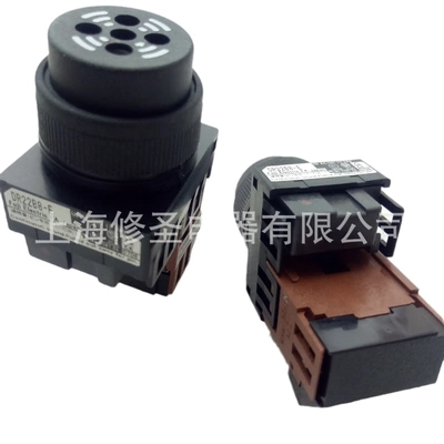 Цена оригинальной японской сигнализации Fuji DR22B5-EB, оригинальной сигнализации FUJI DC12-24V, зуммера