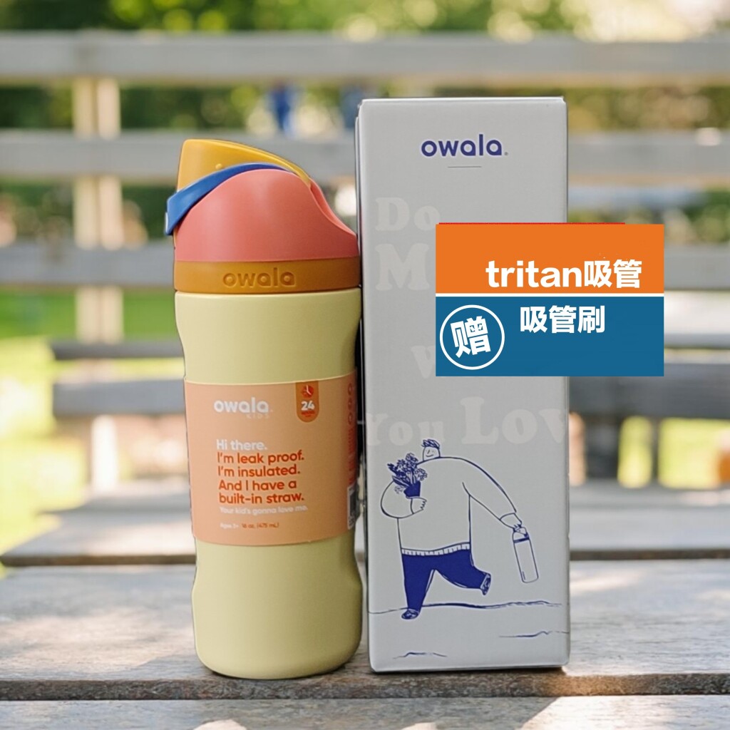 O1CN010NzMEB2B1NjP4Tkpw_!!2219076628278.jpg