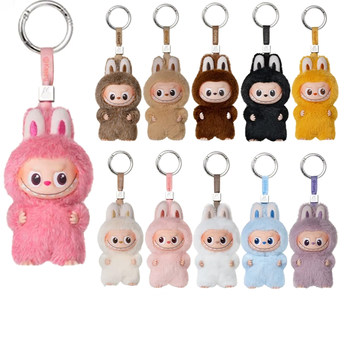 Bubble mart labubu4.0 heart code letters mini labubu plush pendant trendy blind box gift