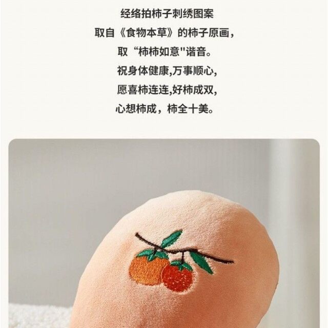 Wanshi Shengyi Meridian Pai Health Knocking Massage Knocking Back and Shoulders Special Artifact Pai Baxu Persimmon Ruyi Gift