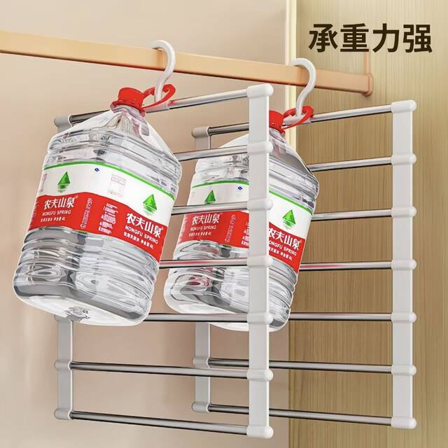 Multifunctional trouser rack ladder trouser hanging folding trouser rack stainless steel trouser hanging clip multi-layer seamless storage trouser hanging rack
