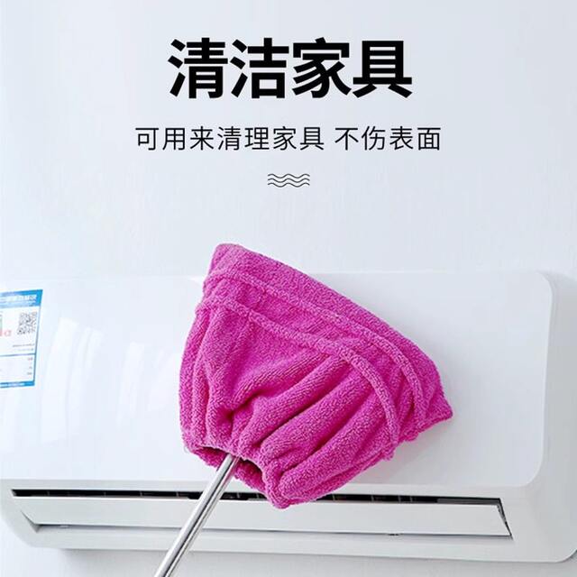 Multifunctional Household Lazy Broom Head Set for Cleaning, Absorbing Water and Hair, Magic Broom Cloth, Soft Bristle Mop