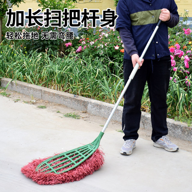 Broom for Sanitation, Household Sanitation, Sanitation Workers, Sweeping, Outdoor, Courtyard, Road, Factory, Property, Yard, Outdoor Broom