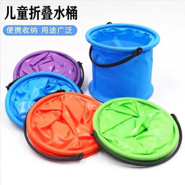 Foldable portable children's bucket for watering and multi-function portable outdoor fishing, fishing, art drawing, brush washing bucket