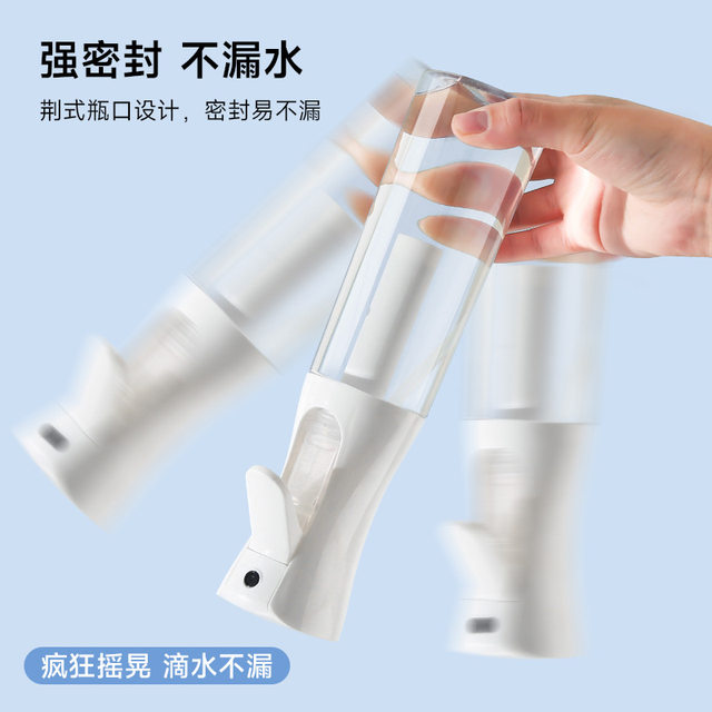 High-pressure ultra-fine mist spray bottle gouache pigment humidification bottle nano spray bottle disinfection alcohol toner spray bottle lasting