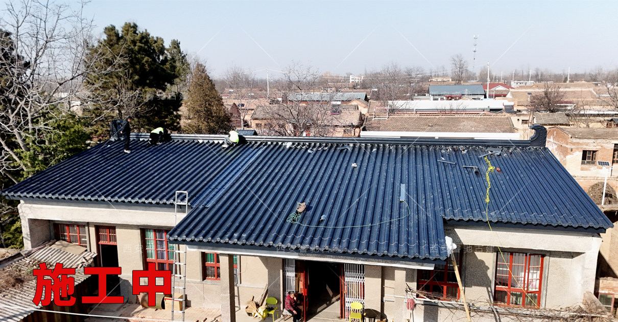 咸阳连体铝瓦厂家