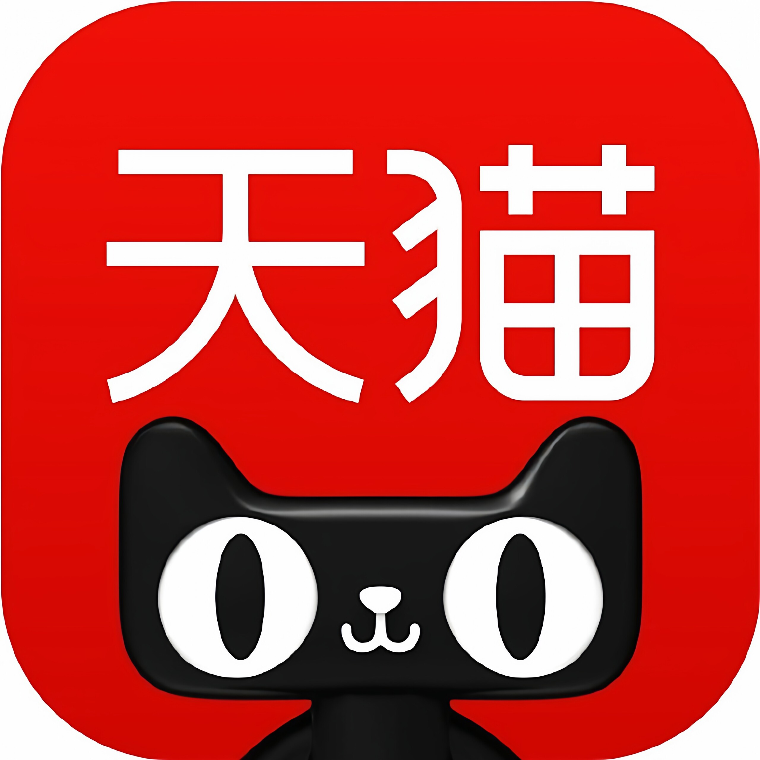 氧嗖旗舰店的LOGO