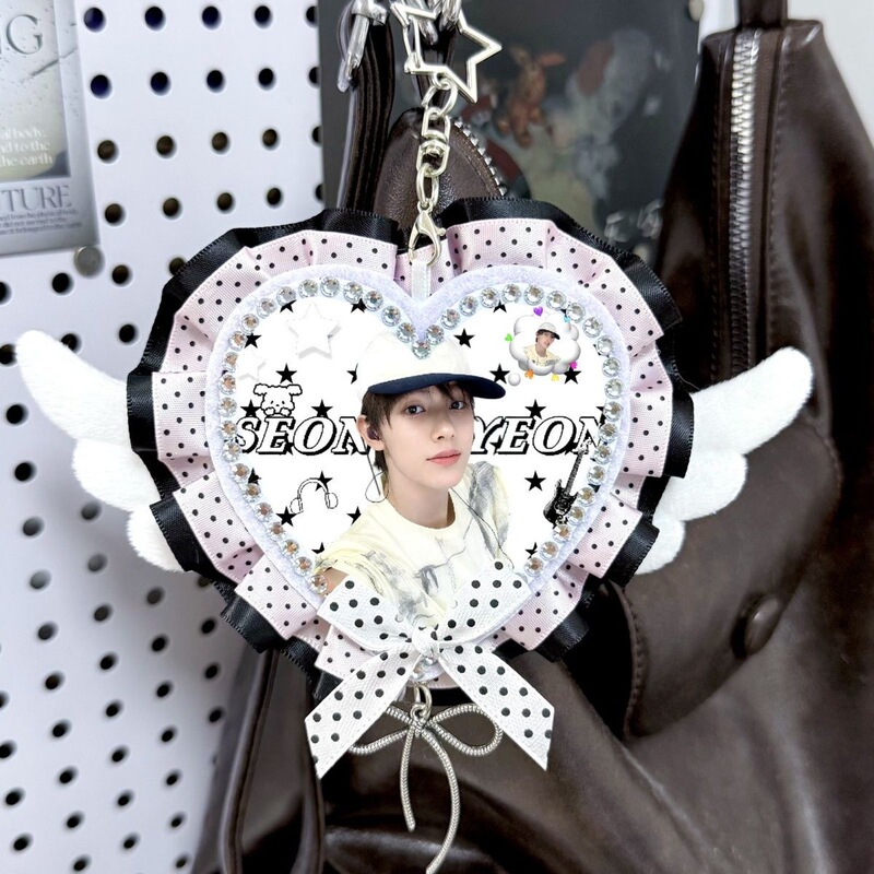【Heart Bag Charm】Yan Chengxuan Heart Bag Charm Cortis Heart Bag Charm Cute and Handsome Popular Style ins