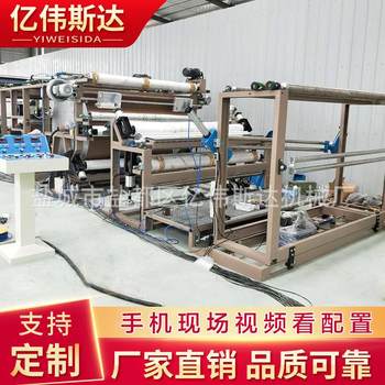 Manufacturer direct sales multifunctional glue point transfer composite machine elastic cloth glue oil glue point transfer composite machine