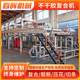 Multifunctional hot melt self-adhesive coating composite machine lamination machine bridge type foam sheet self-adhesive composite