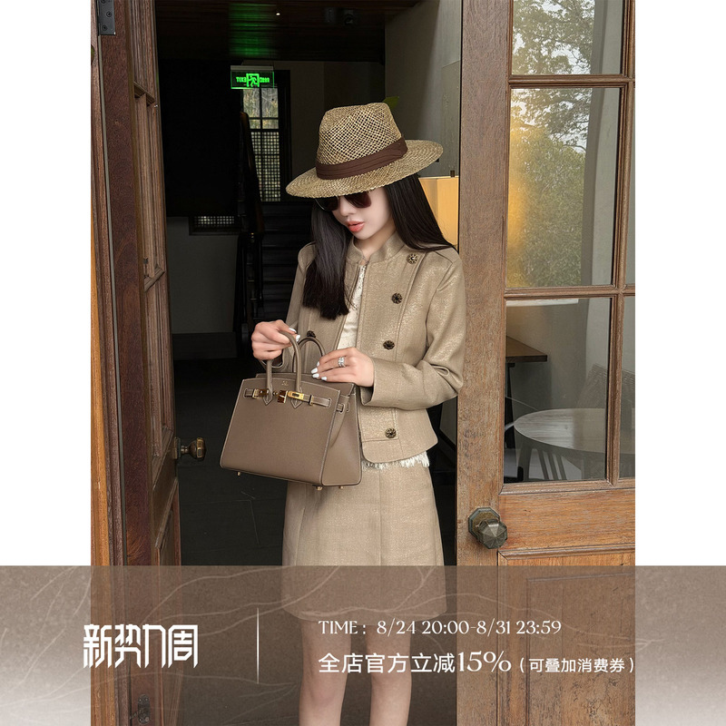 Liu Xiongxiong Mcmax【Napoleon】Wool Metallic Thread Buttoned Stand Collar Jacket and Skirt Fashion Suit for Women