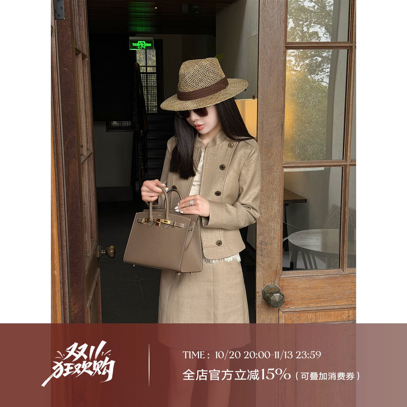 Liu Xiongxiong Mcmax【Napoleon】Wool Metallic Thread Buttoned Stand Collar Jacket and Skirt Fashion Suit for Women