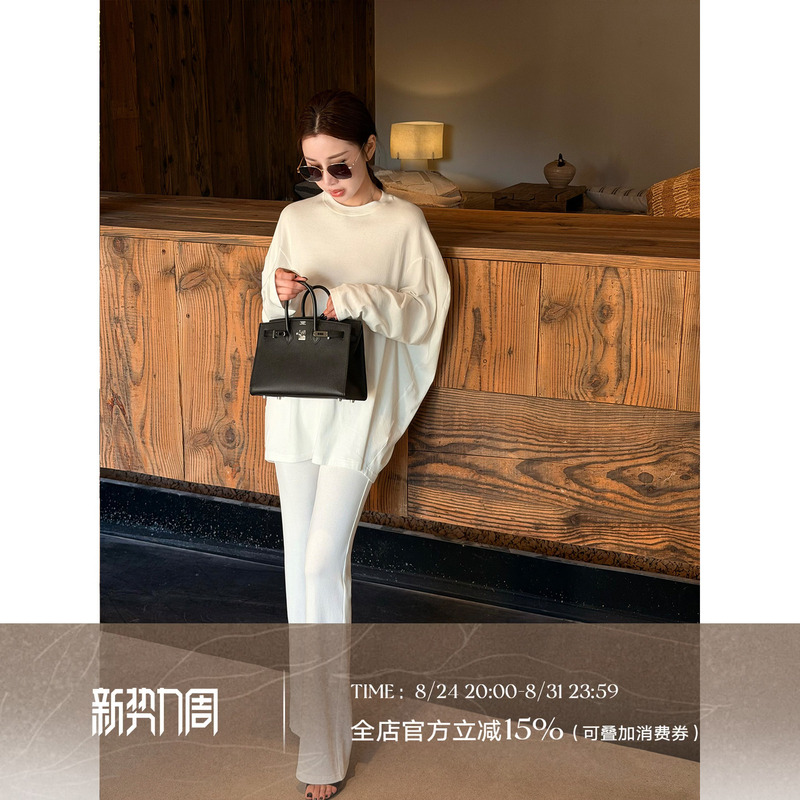 Liu Xiongxiong Mcmax【Lazy Air·Set】Light and Mature Style Batwing Sleeve Top and Casual Pants Set for Women