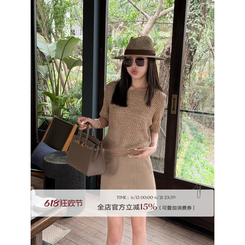 Liu Xiongxiong Mcmax [Italian Old Money] Hollow-Out Sequin Tencel Linen Short-Sleeved Knit Top for Women, Exquisite Top