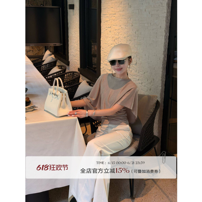 Liu Xiongxiong Mcmax【Flowing Moonlight】High-End Elegant Socialite Shiny Silk Vest and Cape Two-Piece Suit for Women Liu Xiongxiong Mcmax【Flowing Moonlight】High-End Elegant Socialite Shiny Silk Vest and Cape Two-Piece Suit for Women