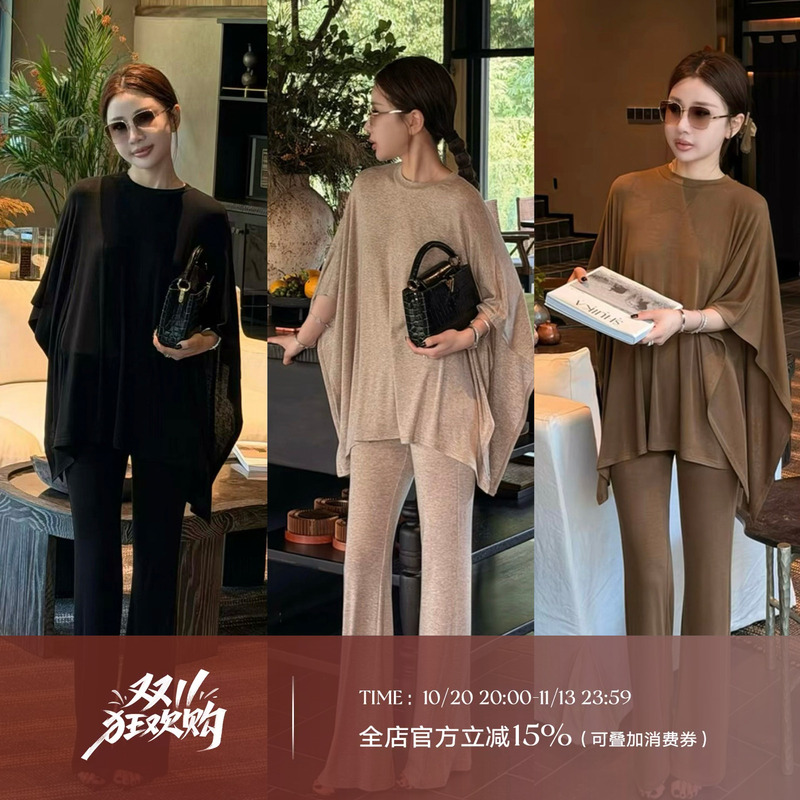 Liu Xiongxiong Mcmax【Paper Man Suit】High-End Chic Unique Tencel Wool T-Shirt and Casual Pants Set for Women Liu Xiongxiong Mcmax【Paper Man Suit】High-End Chic Unique Tencel Wool T-Shirt and Casual Pants Set for Women