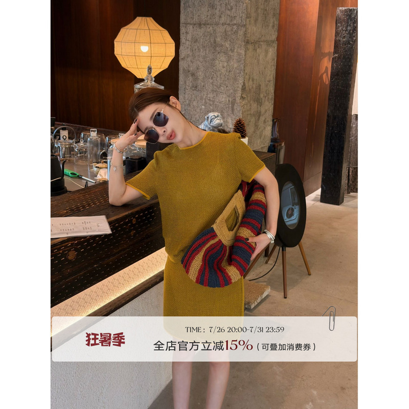 Liu Xiongxiong Mcmax【Lemon Smoothie】High-End Chic Unique Hollow-Out Short-Sleeve Top and Skirt Set for Women Liu Xiongxiong Mcmax【Lemon Smoothie】High-End Chic Unique Hollow-Out Short-Sleeve Top and Skirt Set for Women