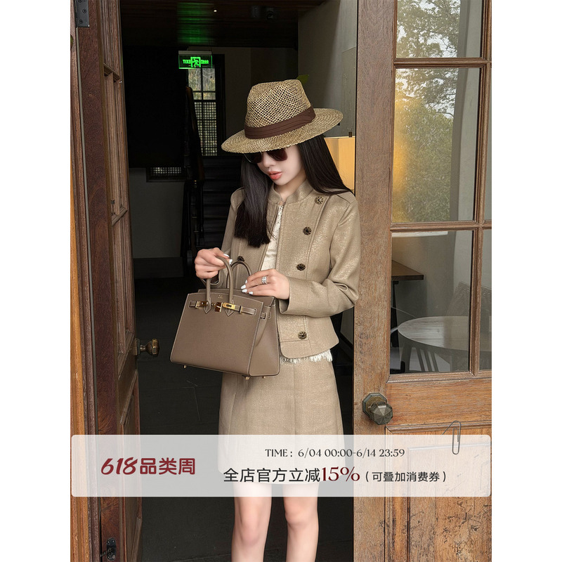 Liu Xiongxiong Mcmax【Napoleon】Wool Metallic Thread Buttoned Stand Collar Jacket and Skirt Fashion Suit for Women