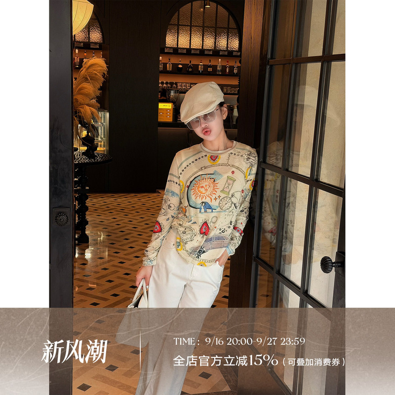 Liu Xiongxiong Mcmax【Childlike】Energetic and Light Style Loose Printed Long-Sleeved T-Shirt for Women, Tencel Sunscreen Cover-Up Liu Xiongxiong Mcmax【Childlike】Energetic and Light Style Loose Printed Long-Sleeved T-Shirt for Women, Tencel Sunscreen Cover-Up