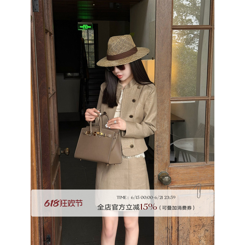 Liu Xiongxiong Mcmax【Napoleon】Wool Metallic Thread Buttoned Stand Collar Jacket and Skirt Fashion Suit for Women Liu Xiongxiong Mcmax【Napoleon】Wool Metallic Thread Buttoned Stand Collar Jacket and Skirt Fashion Suit for Women