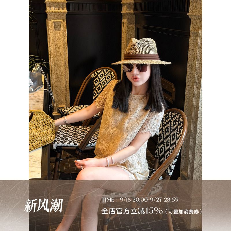 Liu Xiongxiong Mcmax【French Lace Short Sleeve】Light Luxury High-End Hollow Lace Blouse for Women, Stylish Short-Sleeve Top Liu Xiongxiong Mcmax【French Lace Short Sleeve】Light Luxury High-End Hollow Lace Blouse for Women, Stylish Short-Sleeve Top
