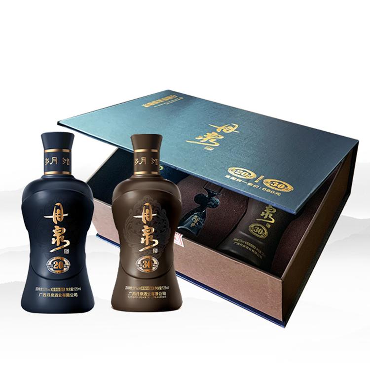 【带酒具】53度丹泉洞藏20/30体验礼盒套装 125ml*2酱香型白酒