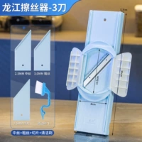 Лунцзян [3 ножа с защитой для рук + бесплатная щетка для чистки] Толстая нить + средняя нить + ломтик