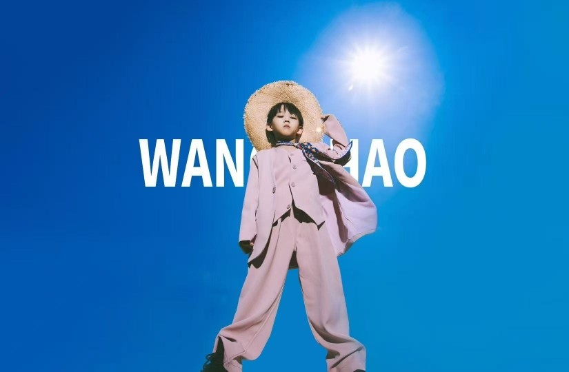 梓豪高端定制潮袜小屋的LOGO