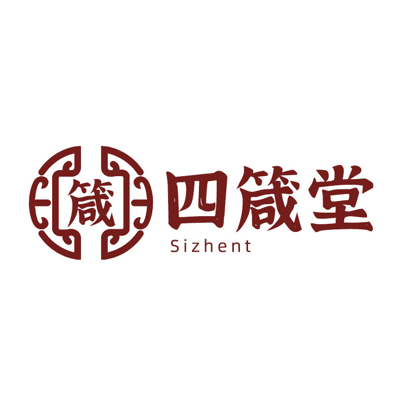 四箴堂家具旗舰店的LOGO