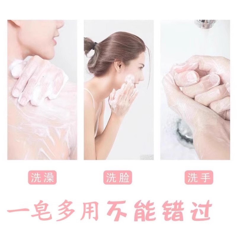 栀子花香皂：男士女士通用，持久留香的秘密武器！