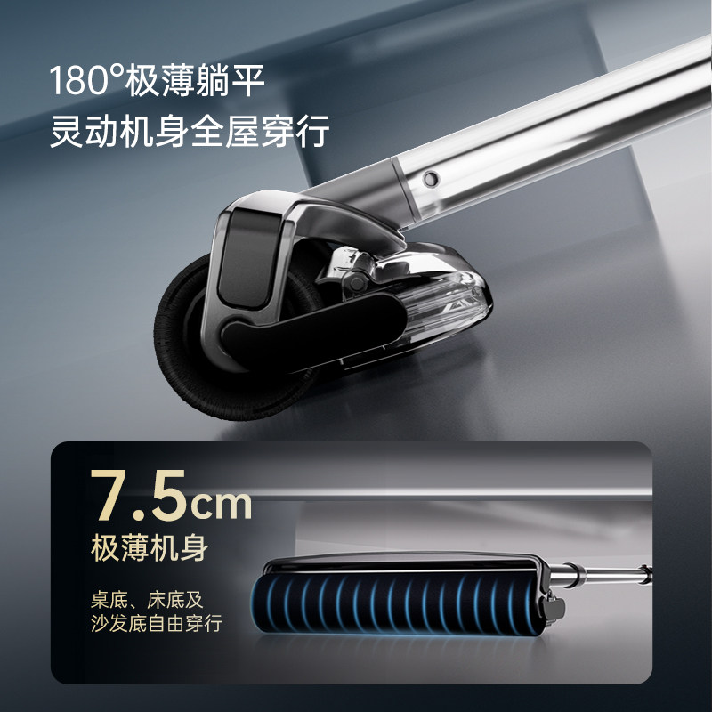 2025款松鲸无线🛜扫拖一体拖把真的能实现免手洗长续航吗？