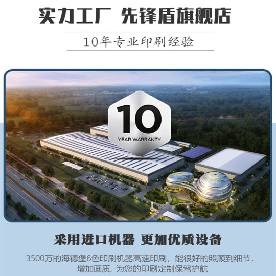 化妆品外盒内托双面白双胶纸白牛皮纸瓦楞内衬黑卡纸FEG瓦楞纸板