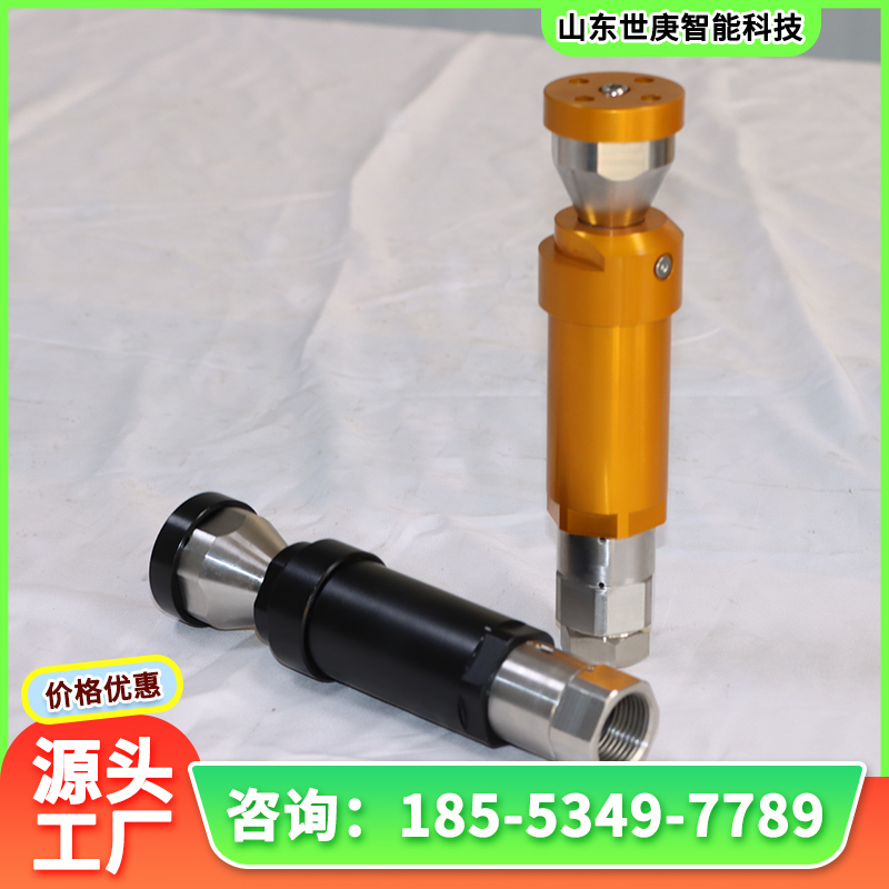 High-Pressure Cleaning Barracuda Nozzle Condenser Surface Cleaning Barracuda Nozzle Stainless Steel Barracuda Nozzle