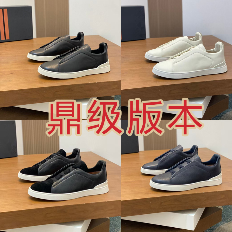 Wu Lei's Same Style Z Brand Men's Shoes Xxx No-Lace Slip-On Old Money Style Genuine Leather Sneakers White Casual Shoes with Elastic Wu Lei's Same Style Z Brand Men's Shoes Xxx No-Lace Slip-On Old Money Style Genuine Leather Sneakers White Casual Shoes with Elastic