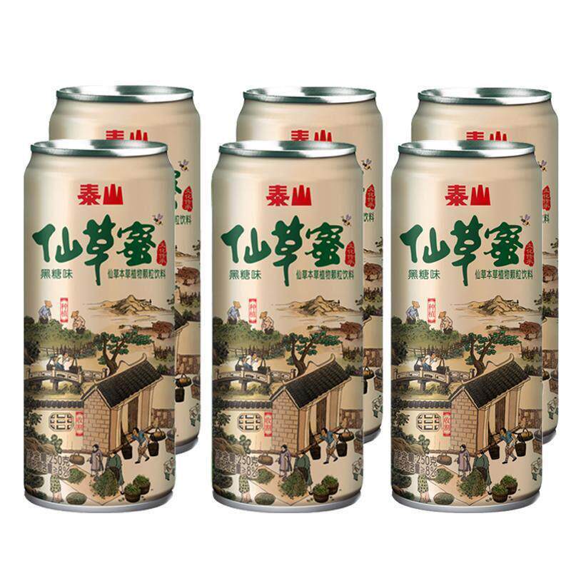🔥夏日特饮,福建特产泰山黑糖仙草蜜 -凉茶-淘宝好物网