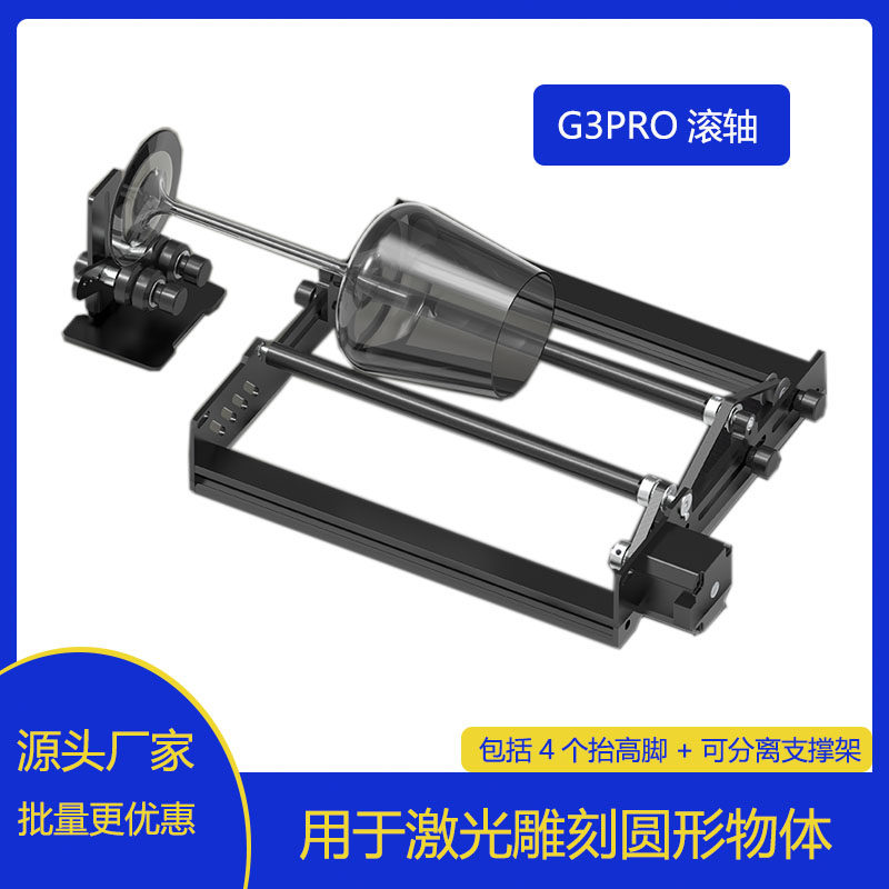 W3 JINGZ鲸制激光雕刻机：创客神器！打标切割一机搞定，新手也能轻松